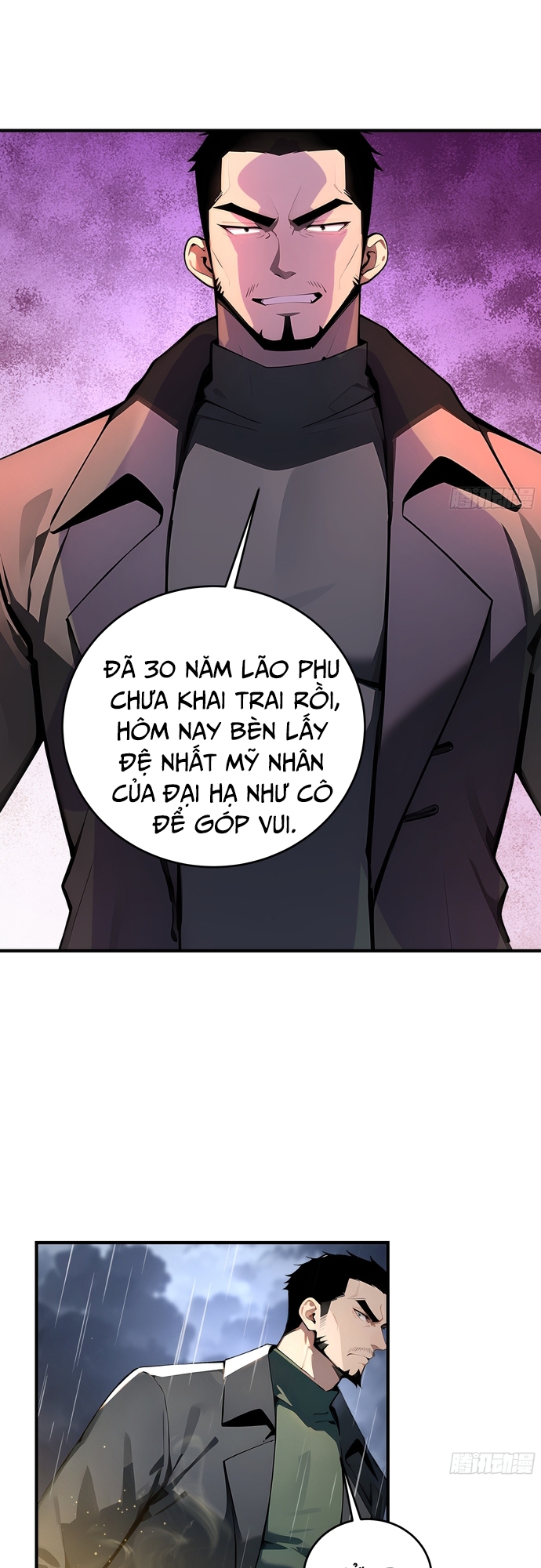 kiếm chủ đại hạ Chapter 1 - Trang 2