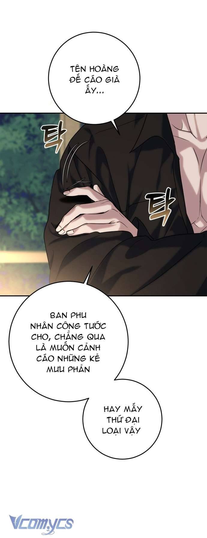 Nữ Công Tước Chiến Lợi Phẩm Chapter 4 - Trang 2