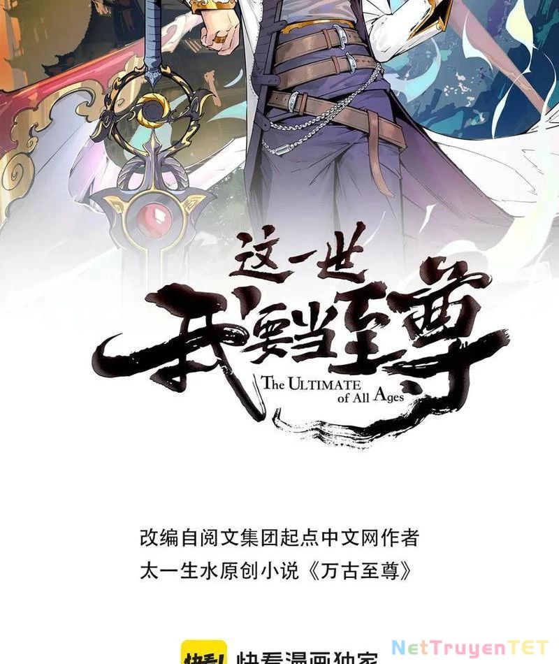 Vạn Cổ Chí Tôn Chapter 389 - Trang 2