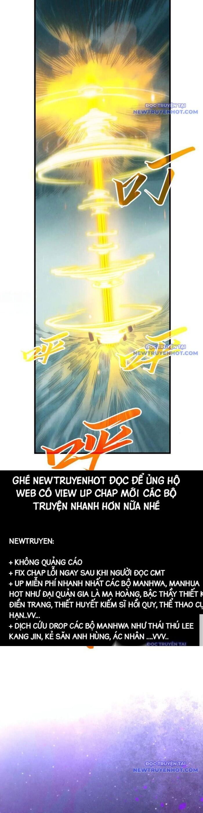 Vạn Cổ Chí Tôn Chapter 386 - Trang 2