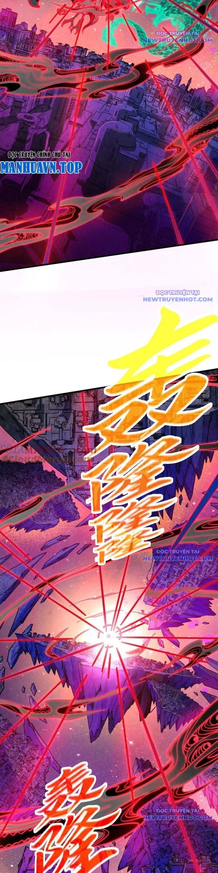 Vạn Cổ Chí Tôn Chapter 385 - Trang 2