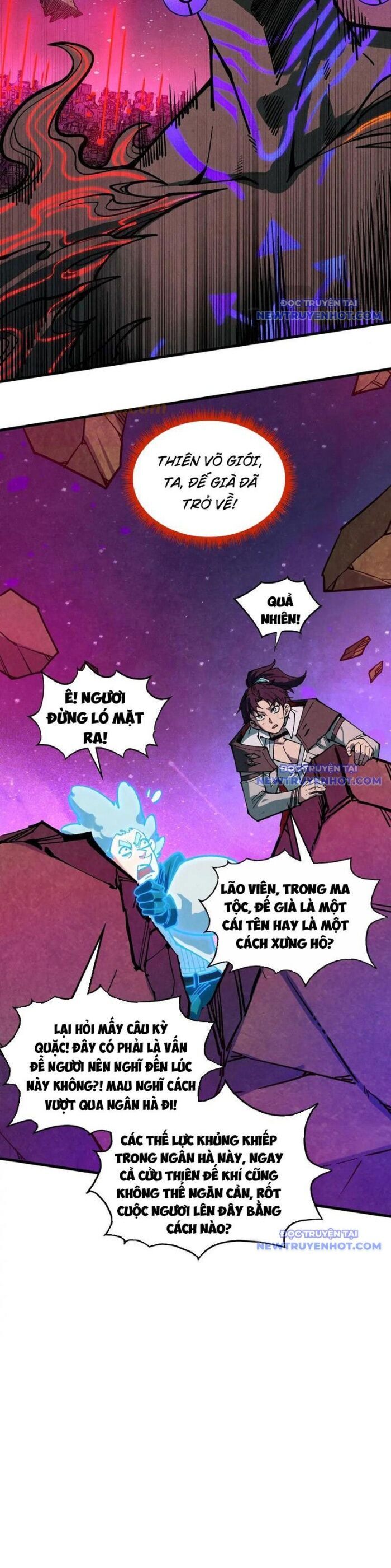 Vạn Cổ Chí Tôn Chapter 385 - Trang 2