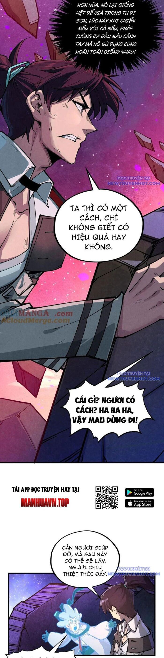 Vạn Cổ Chí Tôn Chapter 385 - Trang 2