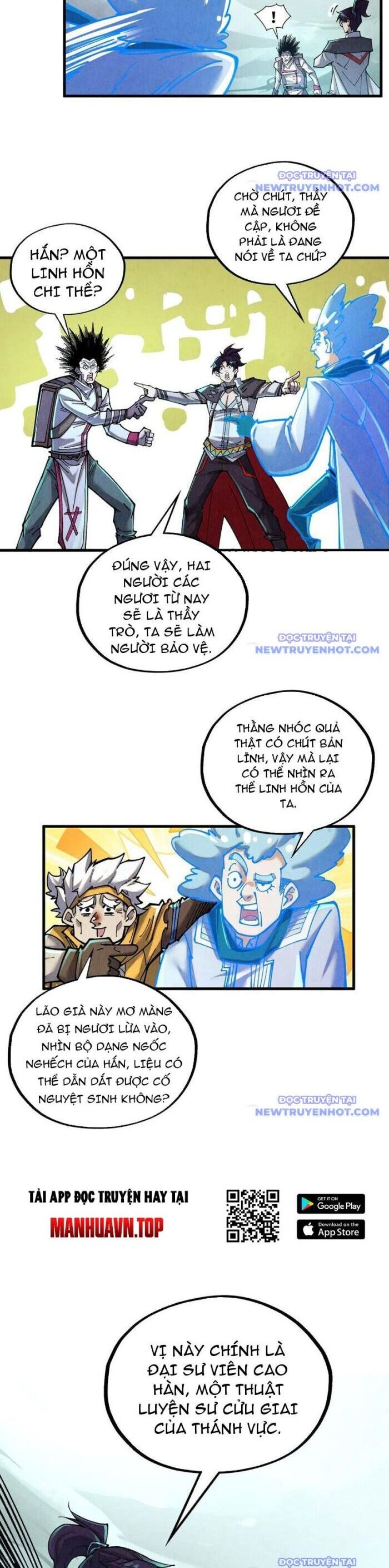 Vạn Cổ Chí Tôn Chapter 385 - Trang 2