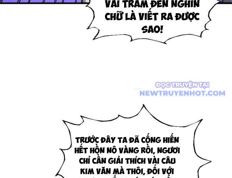 Vạn Cổ Chí Tôn Chapter 383 - Trang 2