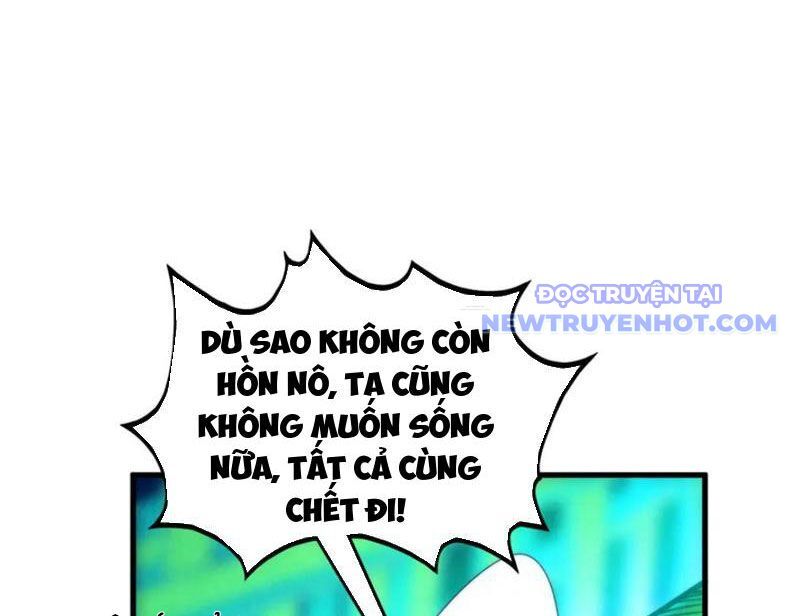 Vạn Cổ Chí Tôn Chapter 383 - Trang 2