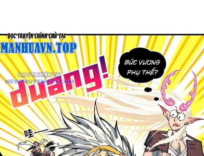 Vạn Cổ Chí Tôn Chapter 381 - Trang 2