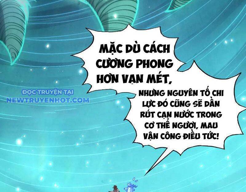 Vạn Cổ Chí Tôn Chapter 381 - Trang 2