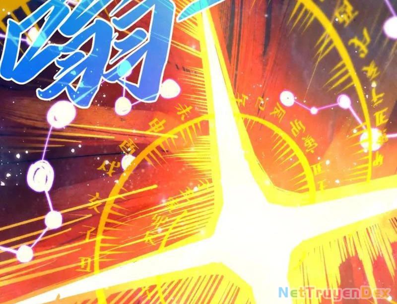 Vạn Cổ Chí Tôn Chapter 380 - Trang 2