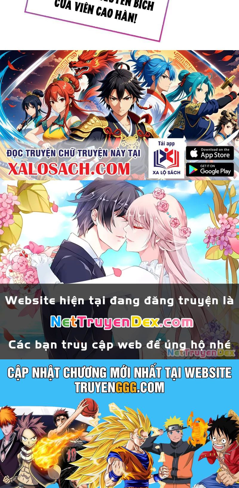 Vạn Cổ Chí Tôn Chapter 380 - Trang 2