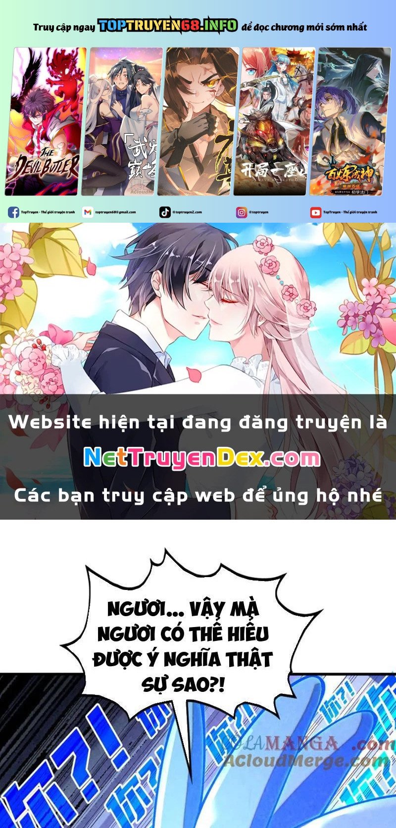 Vạn Cổ Chí Tôn Chapter 379 - Trang 2