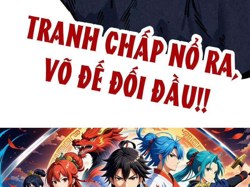 Vạn Cổ Chí Tôn Chapter 376 - Trang 2