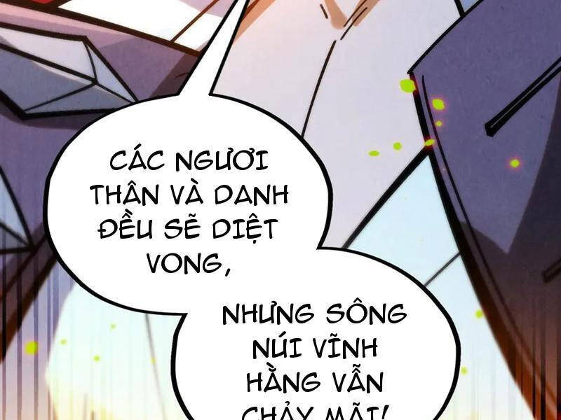 Vạn Cổ Chí Tôn Chapter 375 - Trang 2