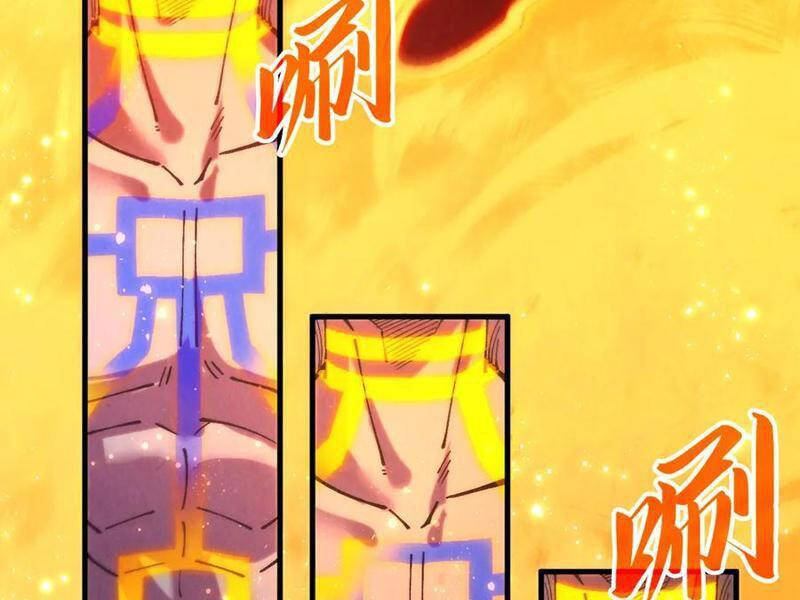 Vạn Cổ Chí Tôn Chapter 375 - Trang 2