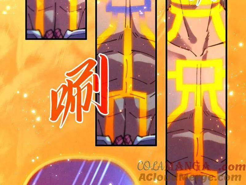 Vạn Cổ Chí Tôn Chapter 375 - Trang 2