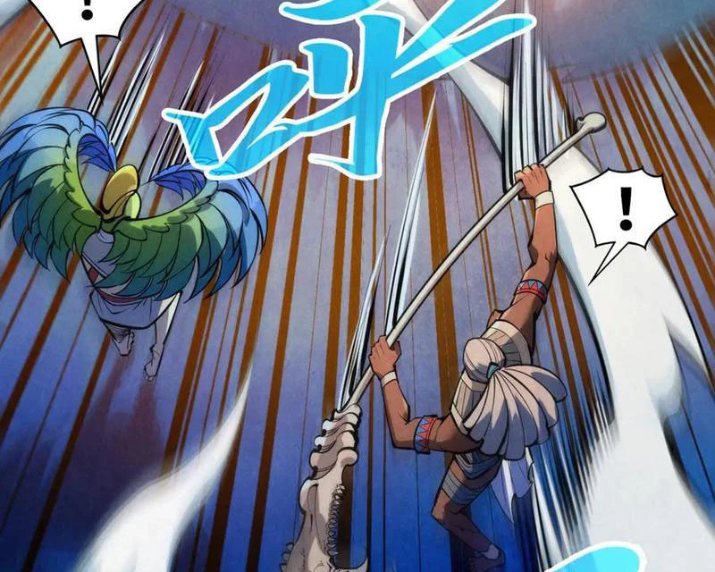 Vạn Cổ Chí Tôn Chapter 373 - Trang 2