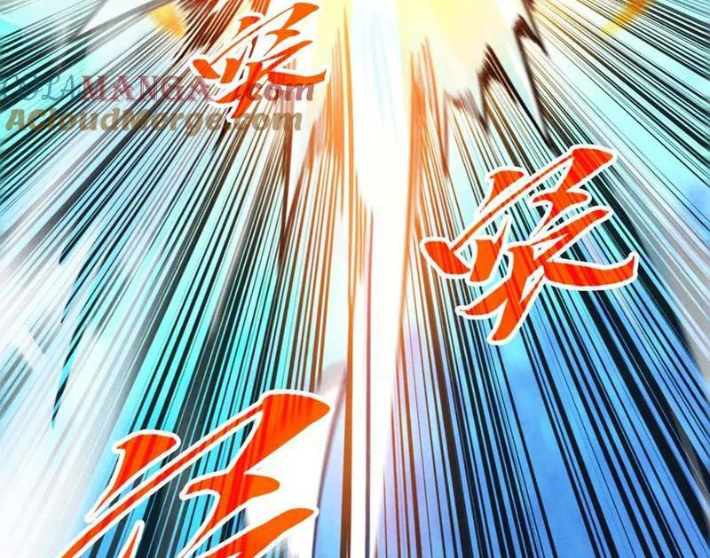 Vạn Cổ Chí Tôn Chapter 373 - Trang 2