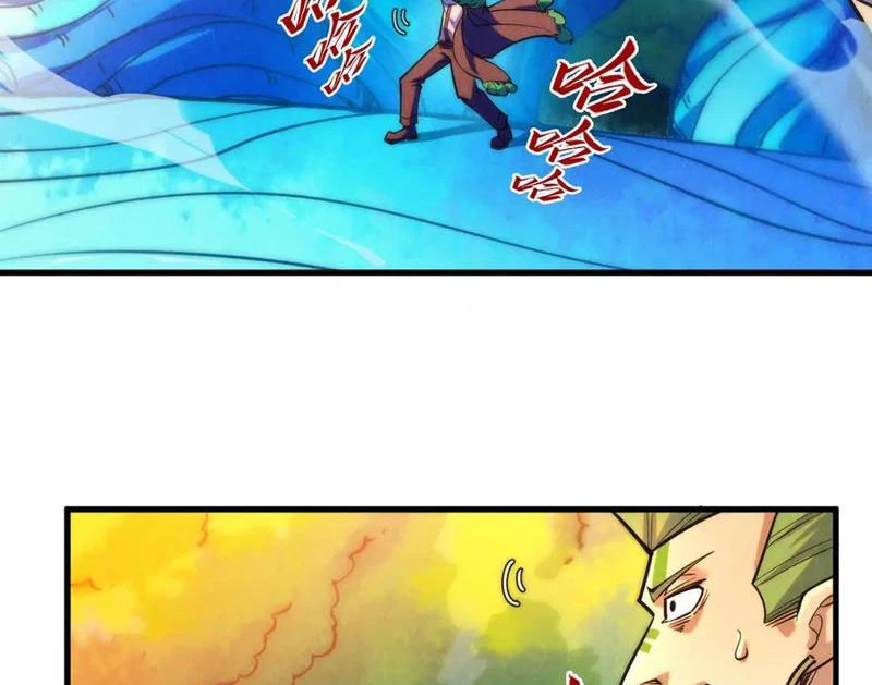 Vạn Cổ Chí Tôn Chapter 373 - Trang 2