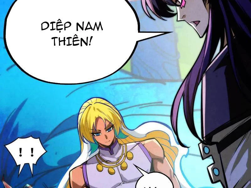 Vạn Cổ Chí Tôn Chapter 372 - Trang 2