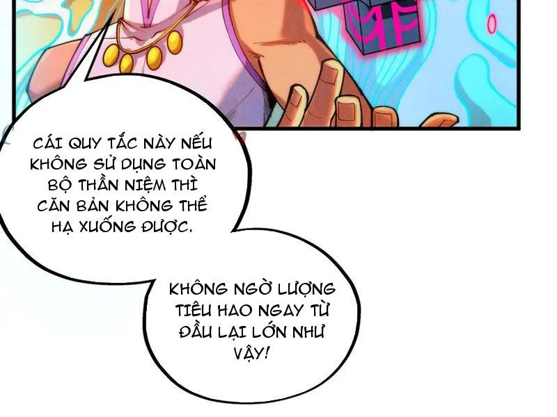 Vạn Cổ Chí Tôn Chapter 371 - Trang 2