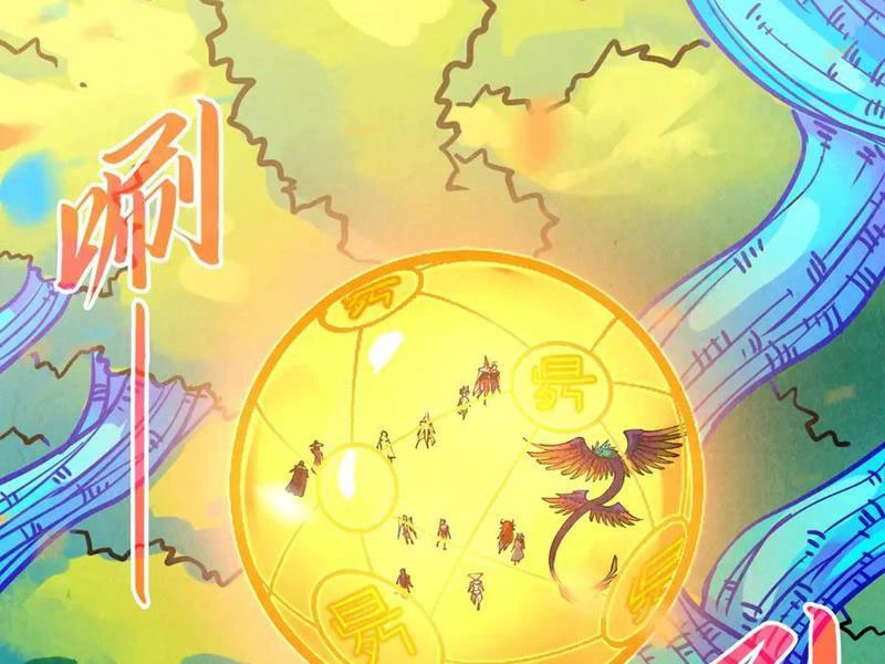 Vạn Cổ Chí Tôn Chapter 371 - Trang 2