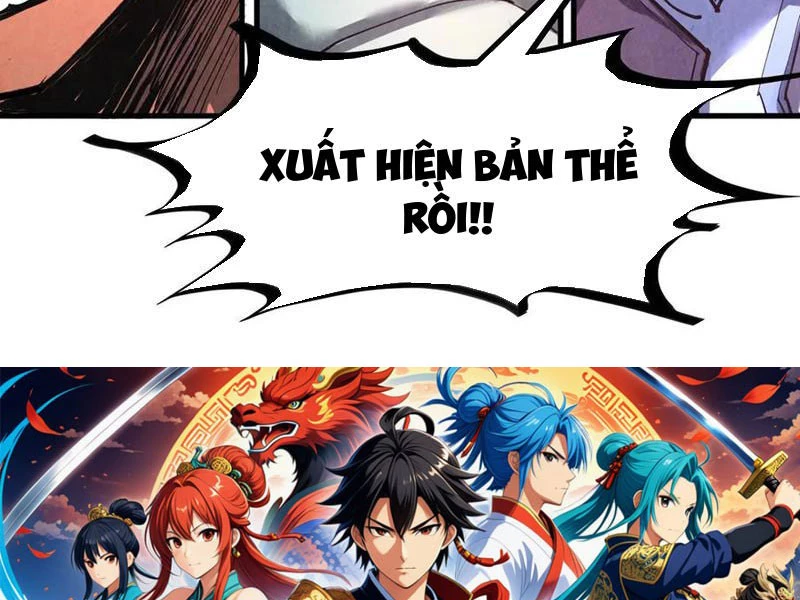 Vạn Cổ Chí Tôn Chapter 371 - Trang 2