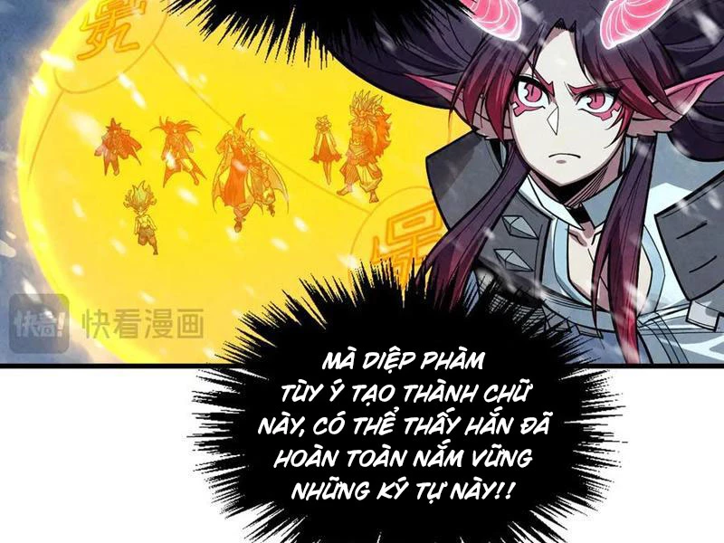 Vạn Cổ Chí Tôn Chapter 371 - Trang 2