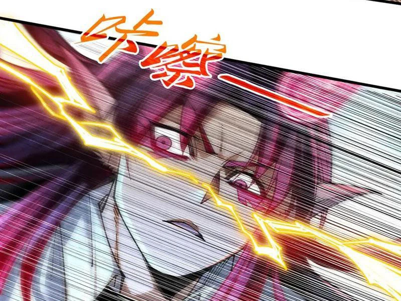 Vạn Cổ Chí Tôn Chapter 370 - Trang 2