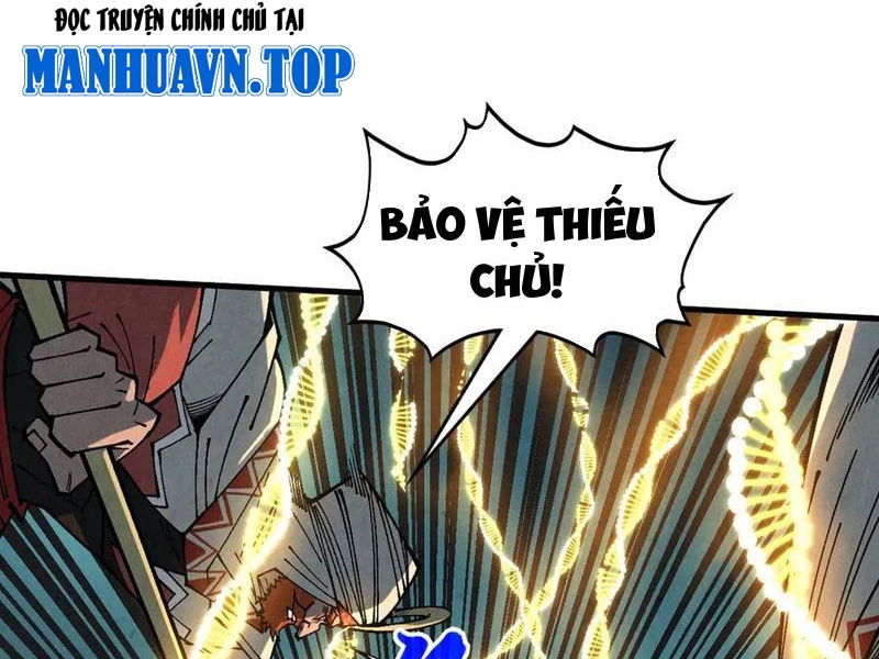 Vạn Cổ Chí Tôn Chapter 370 - Trang 2