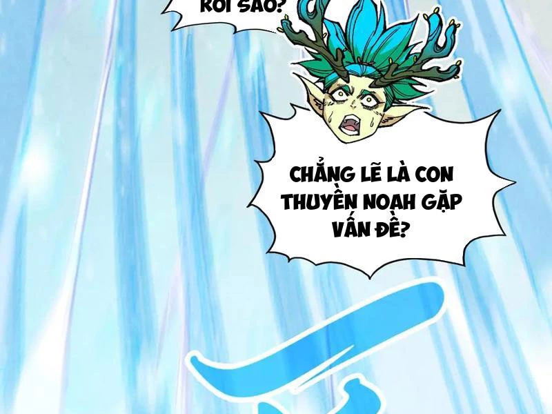 Vạn Cổ Chí Tôn Chapter 370 - Trang 2