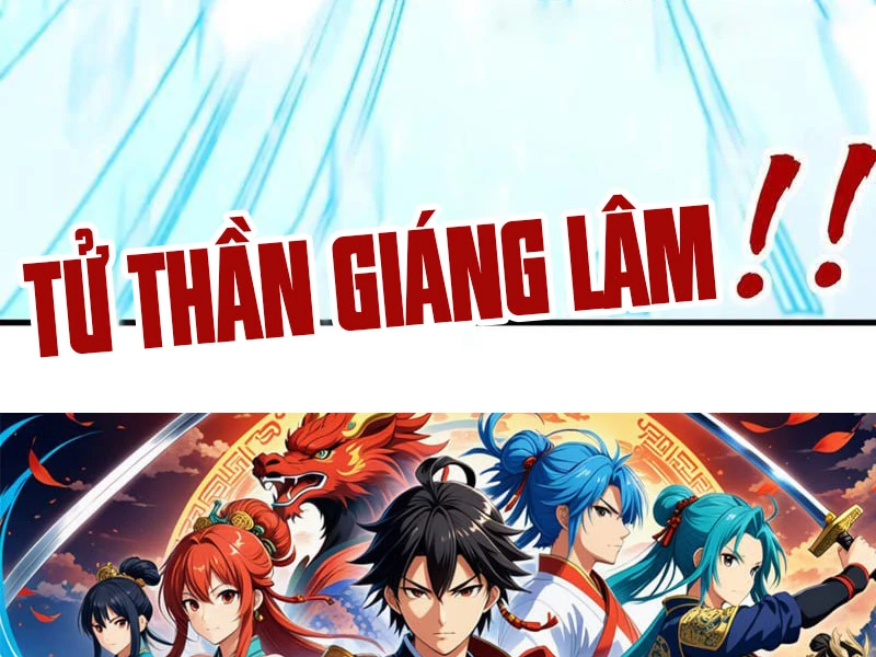 Vạn Cổ Chí Tôn Chapter 370 - Trang 2