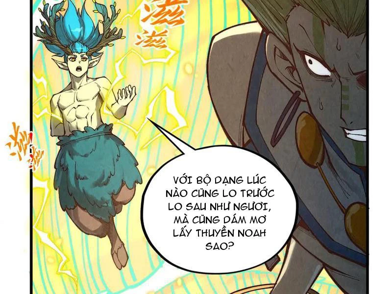 Vạn Cổ Chí Tôn Chapter 370 - Trang 2