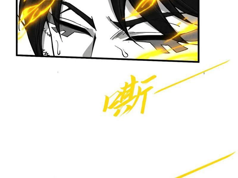 Vạn Cổ Chí Tôn Chapter 369 - Trang 2