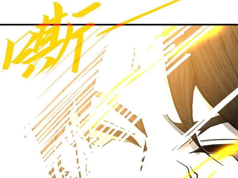 Vạn Cổ Chí Tôn Chapter 369 - Trang 2