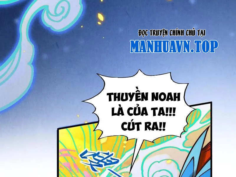 Vạn Cổ Chí Tôn Chapter 369 - Trang 2