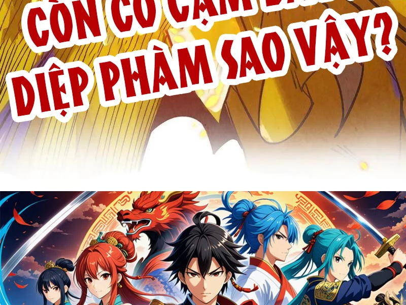 Vạn Cổ Chí Tôn Chapter 369 - Trang 2