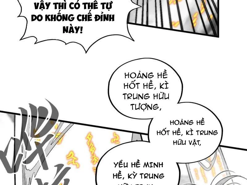 Vạn Cổ Chí Tôn Chapter 369 - Trang 2