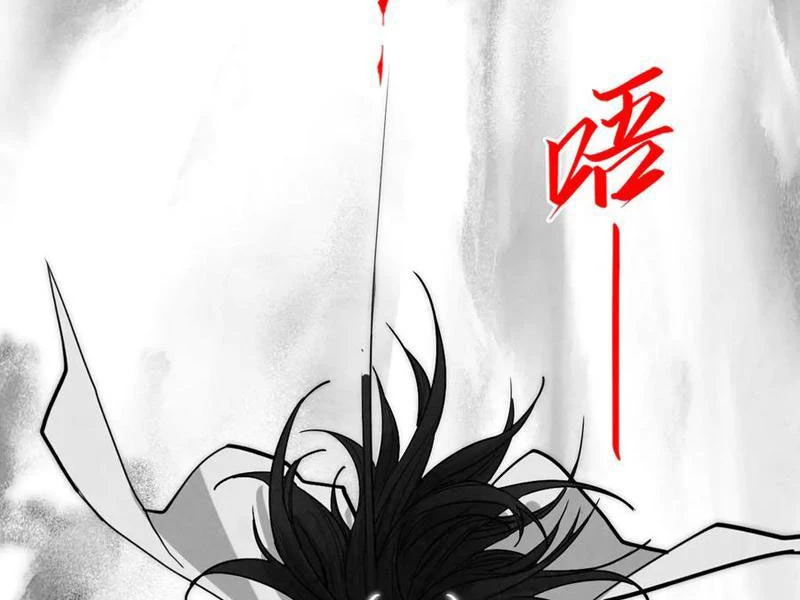 Vạn Cổ Chí Tôn Chapter 369 - Trang 2