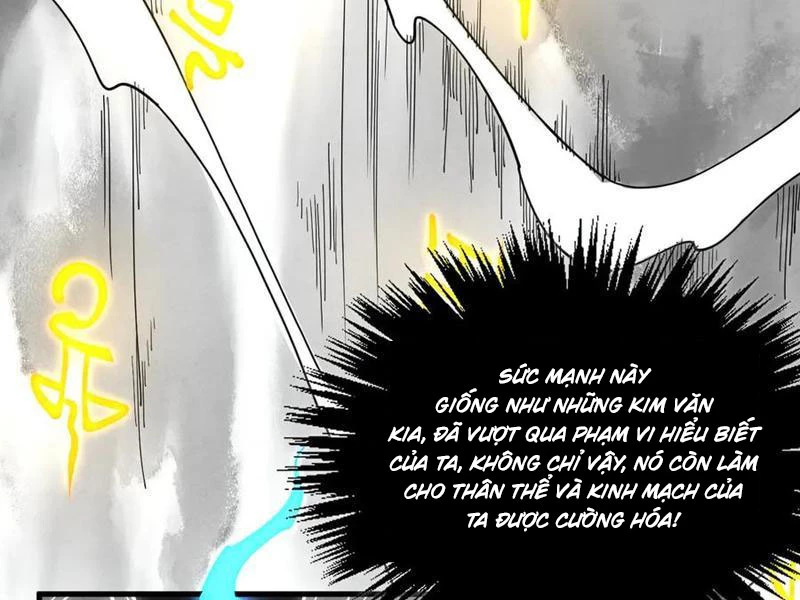 Vạn Cổ Chí Tôn Chapter 369 - Trang 2