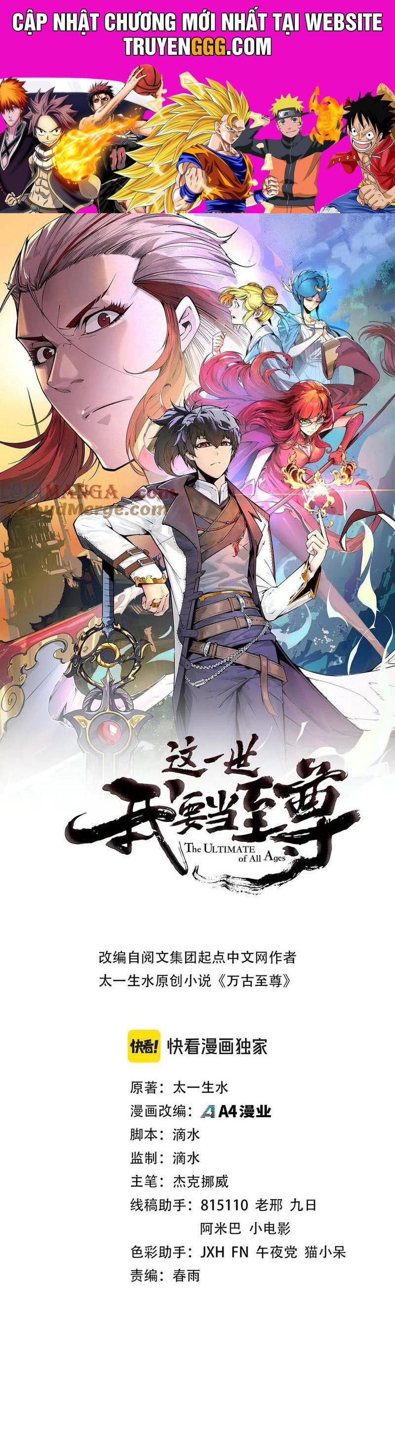 Vạn Cổ Chí Tôn Chapter 367 - Trang 2