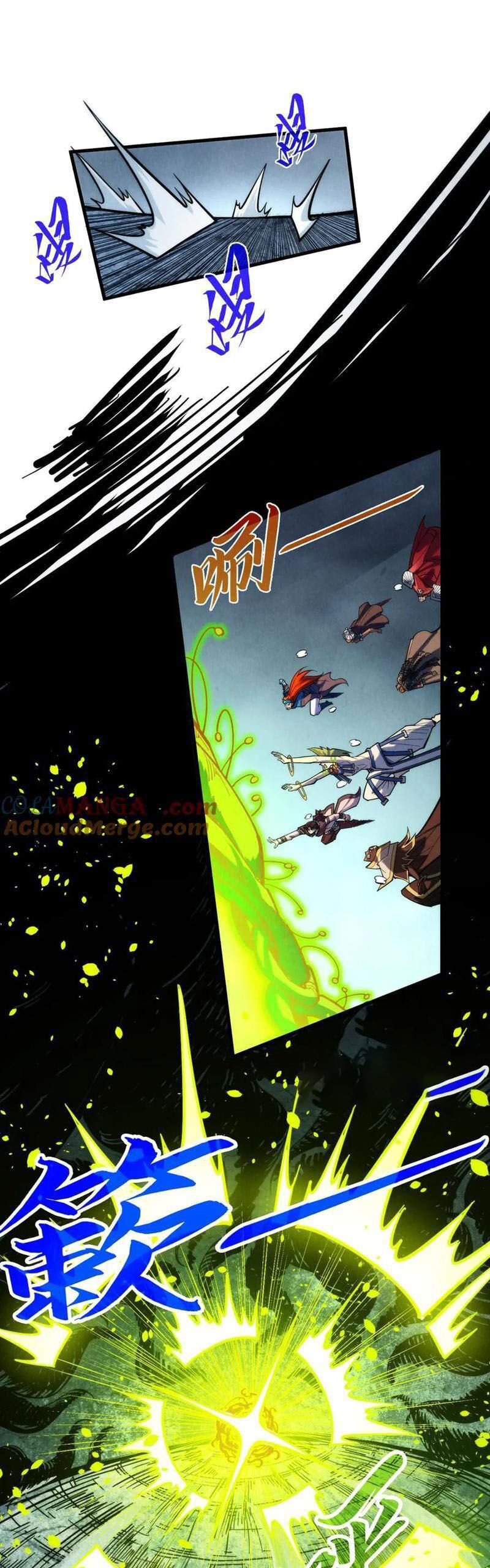 Vạn Cổ Chí Tôn Chapter 367 - Trang 2