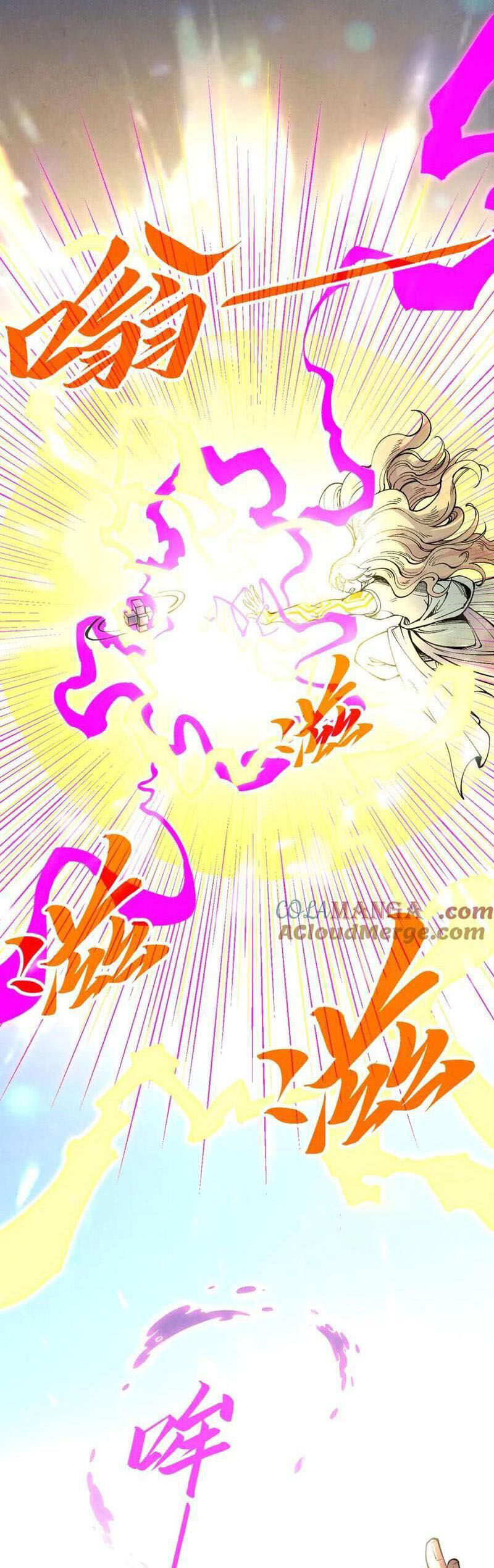 Vạn Cổ Chí Tôn Chapter 367 - Trang 2