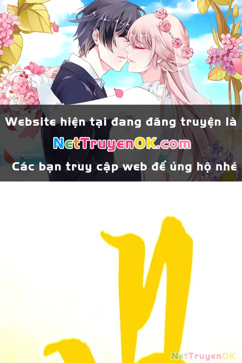 Vạn Cổ Chí Tôn Chapter 365 - Trang 2