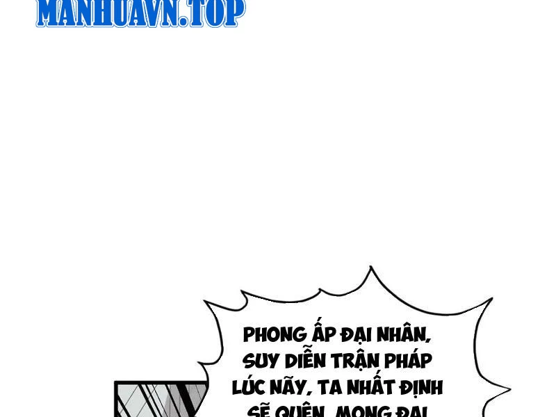 Vạn Cổ Chí Tôn Chapter 364 - Trang 2