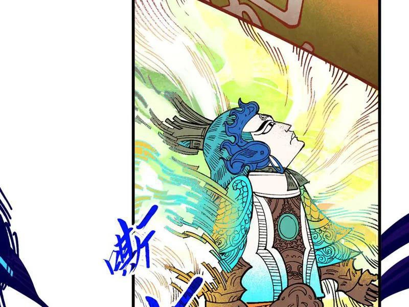 Vạn Cổ Chí Tôn Chapter 364 - Trang 2