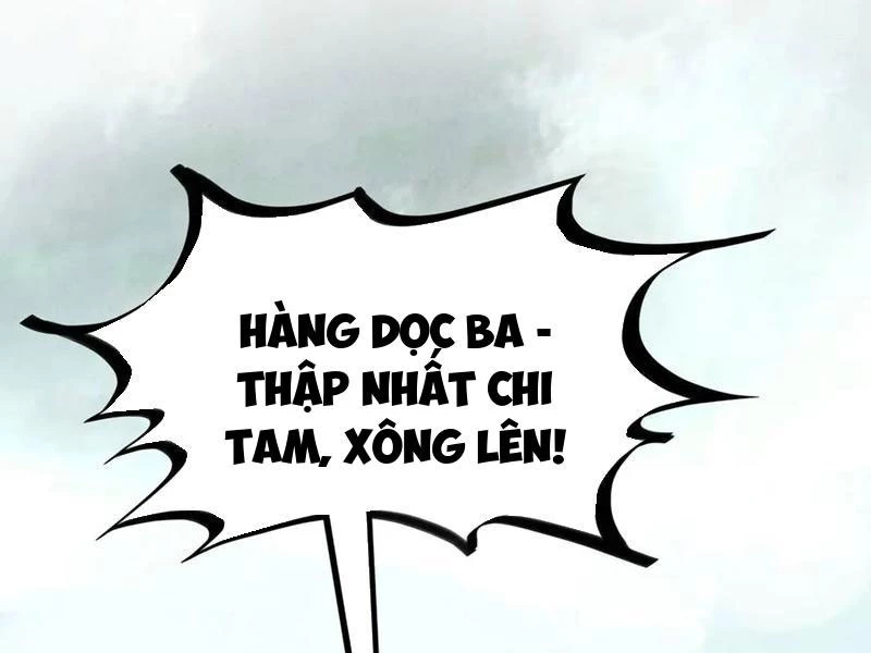 Vạn Cổ Chí Tôn Chapter 363 - Trang 2