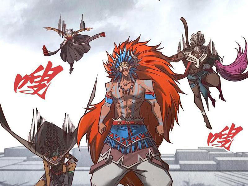 Vạn Cổ Chí Tôn Chapter 361 - Trang 2