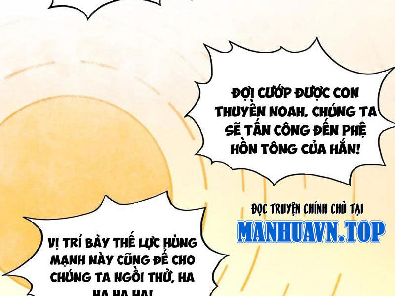 Vạn Cổ Chí Tôn Chapter 361 - Trang 2