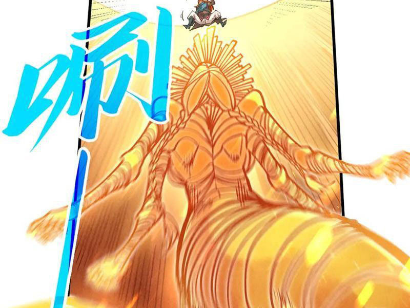 Vạn Cổ Chí Tôn Chapter 361 - Trang 2