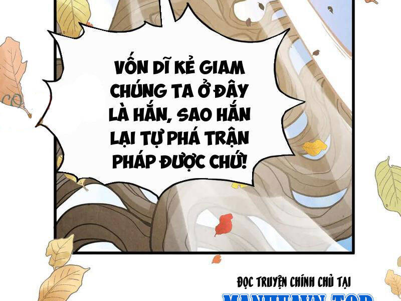 Vạn Cổ Chí Tôn Chapter 359 - Trang 2